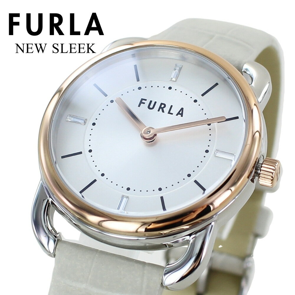 フルラ 腕時計 レディース ブランド