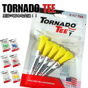 ゴルフ ティー トルネードティー ゴルフティー 5本入 3.25インチ 高性能 USGA R&A GOLF TORNADO TEE 飛距離 カラフル ゴルフティ...