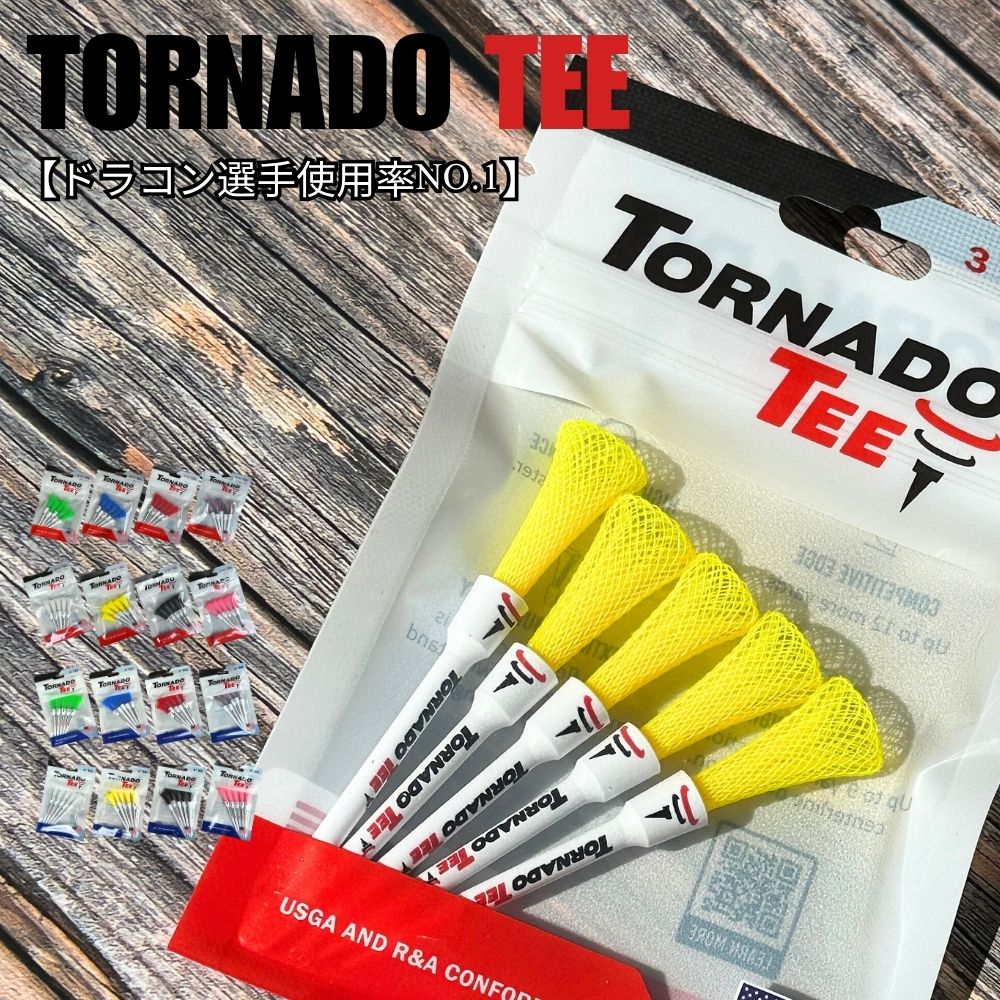 ΥUP ȥ͡ɥƥ եƥ 3.25/4 5 ǽ GOLF TORNADO TEE ե եƥ ...