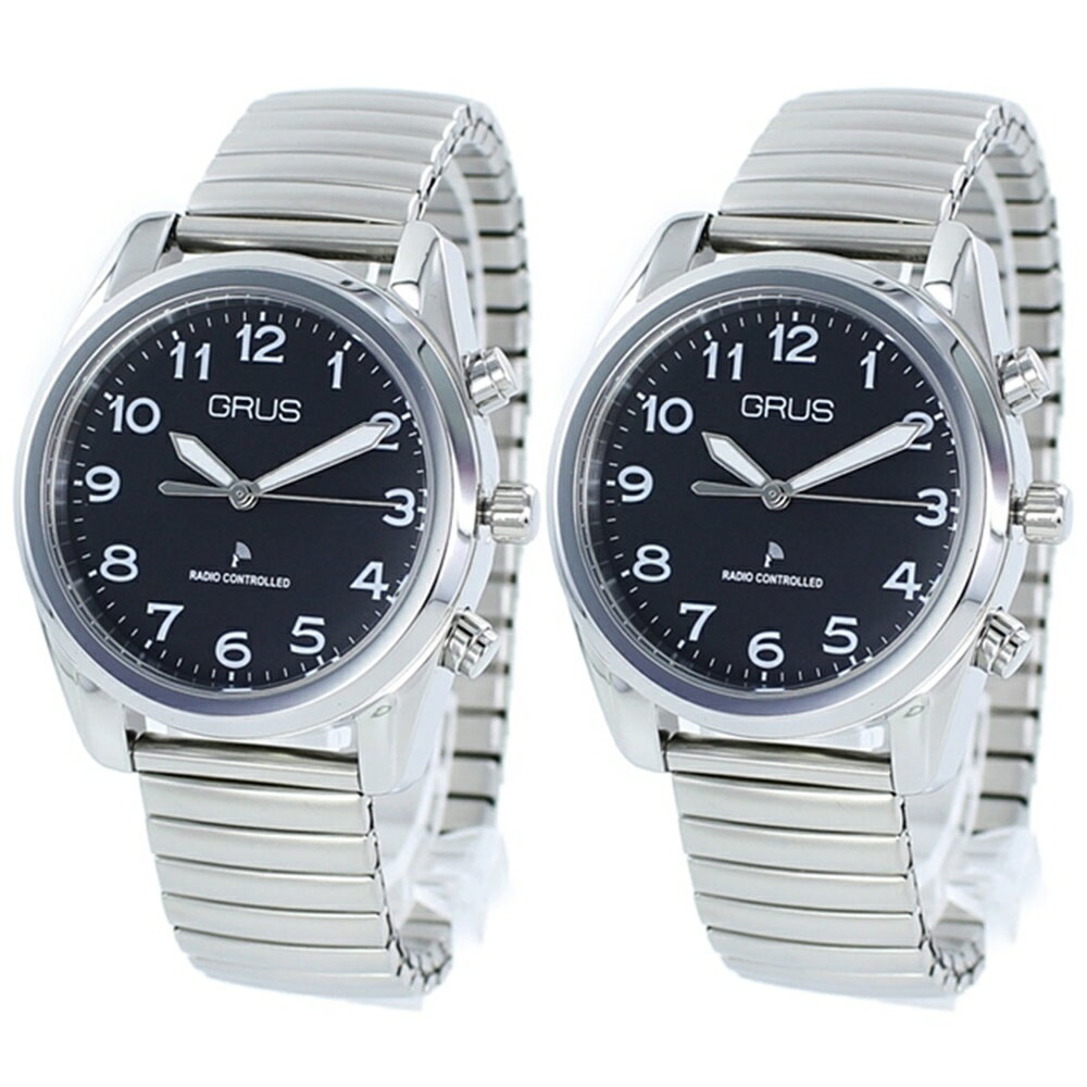 お揃い ペアウォッチ 腕時計 手表 時刻調整不要 音声でお知らせ しゃべる おしゃれ シニアファッション 全盲 弱視者 老眼 メンズ レディース 男女兼用 伸縮ベルト 高齢者 合格 社会人 記念日 クリスマスプレゼント ランキング お祝い