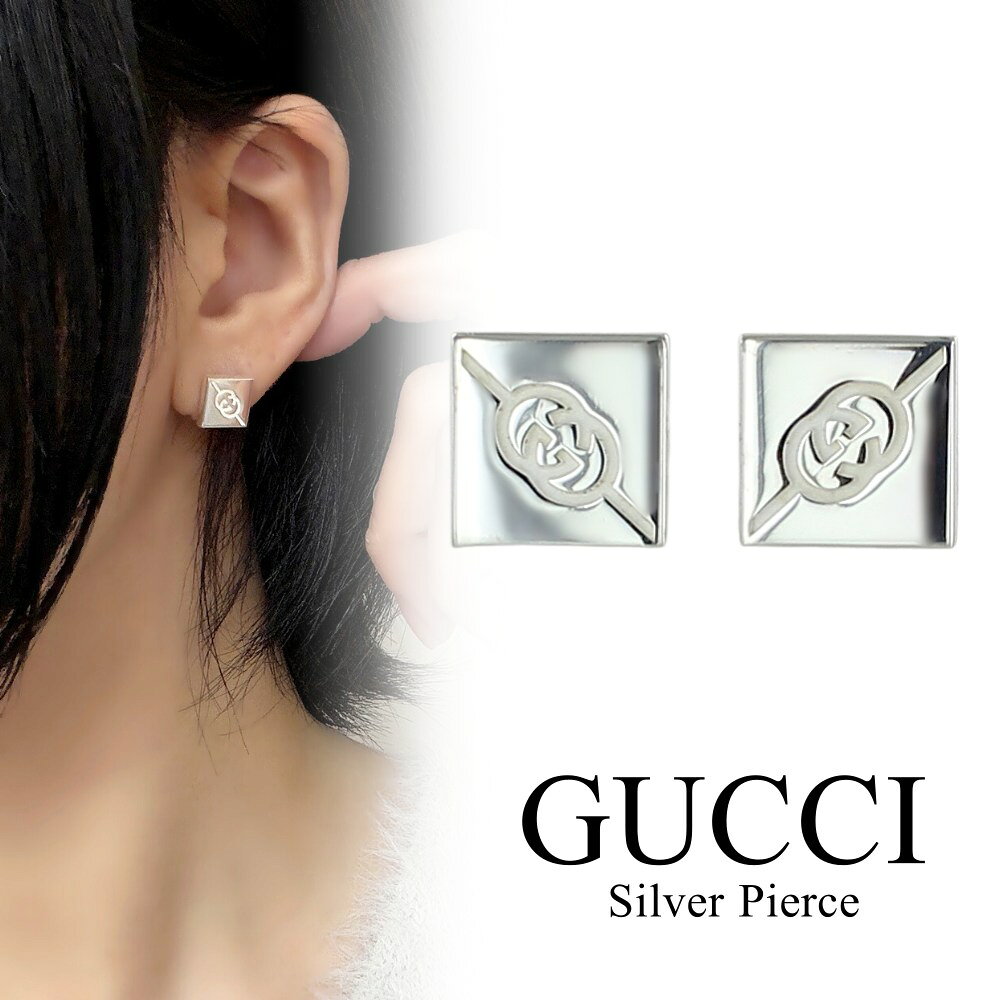 グッチ ピアス ダイアゴナル インターロッキングG 両耳 シルバー レディース メンズ ユニセックス スタッドピアス おしゃれ GUCCI シルバー925 アクセサリー 成人 卒業 入学