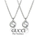 GUCCI グッチ ペアネックレス GGロゴ シルバー 925 ユニセックス メンズ レディース お揃い ペンダント 2本セット ブランド アクセサリー ペアジ...