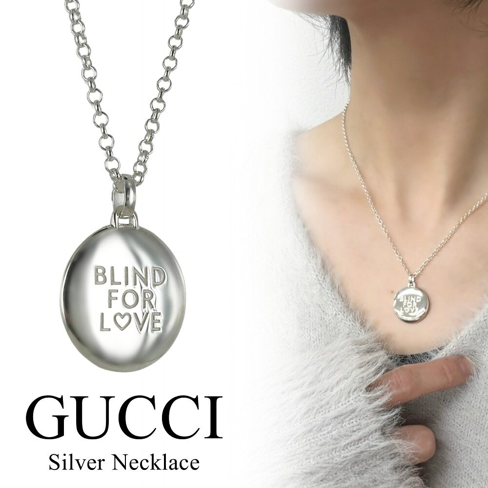 楽天市場】gucci blind for loveの通販