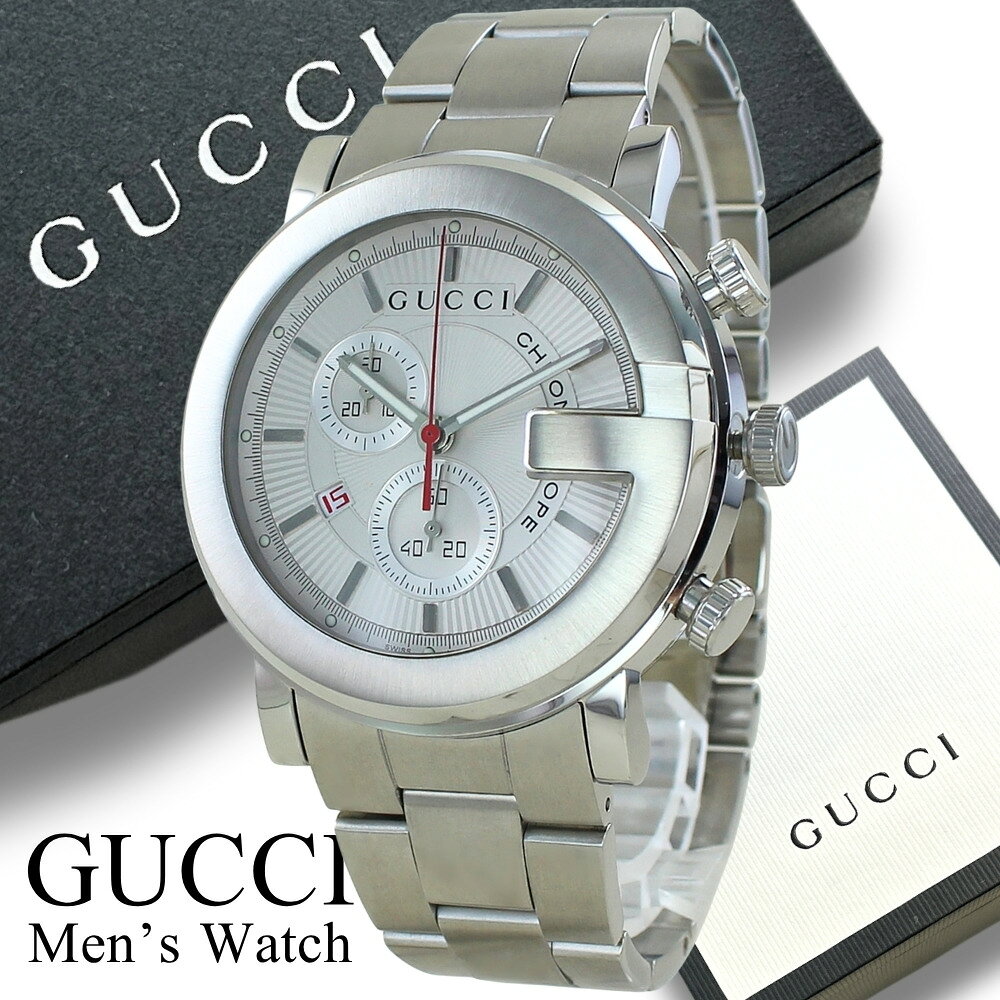 グッチ 腕時計 メンズ Gクロノ クロノグラフ 44mm シルバー サファイアガラス クオーツ デイ ...