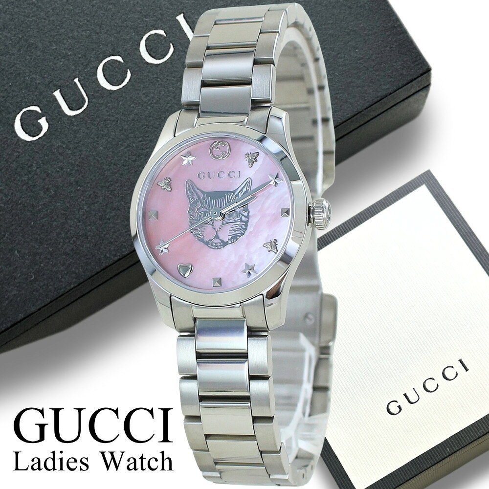 グッチ 腕時計 レディース Gタイムレス 猫 キャット 猫モチーフ ピンクシェル シルバー 27mm サファイアガラス GUCCI G-Timeless プレゼント 成人 卒業 入学