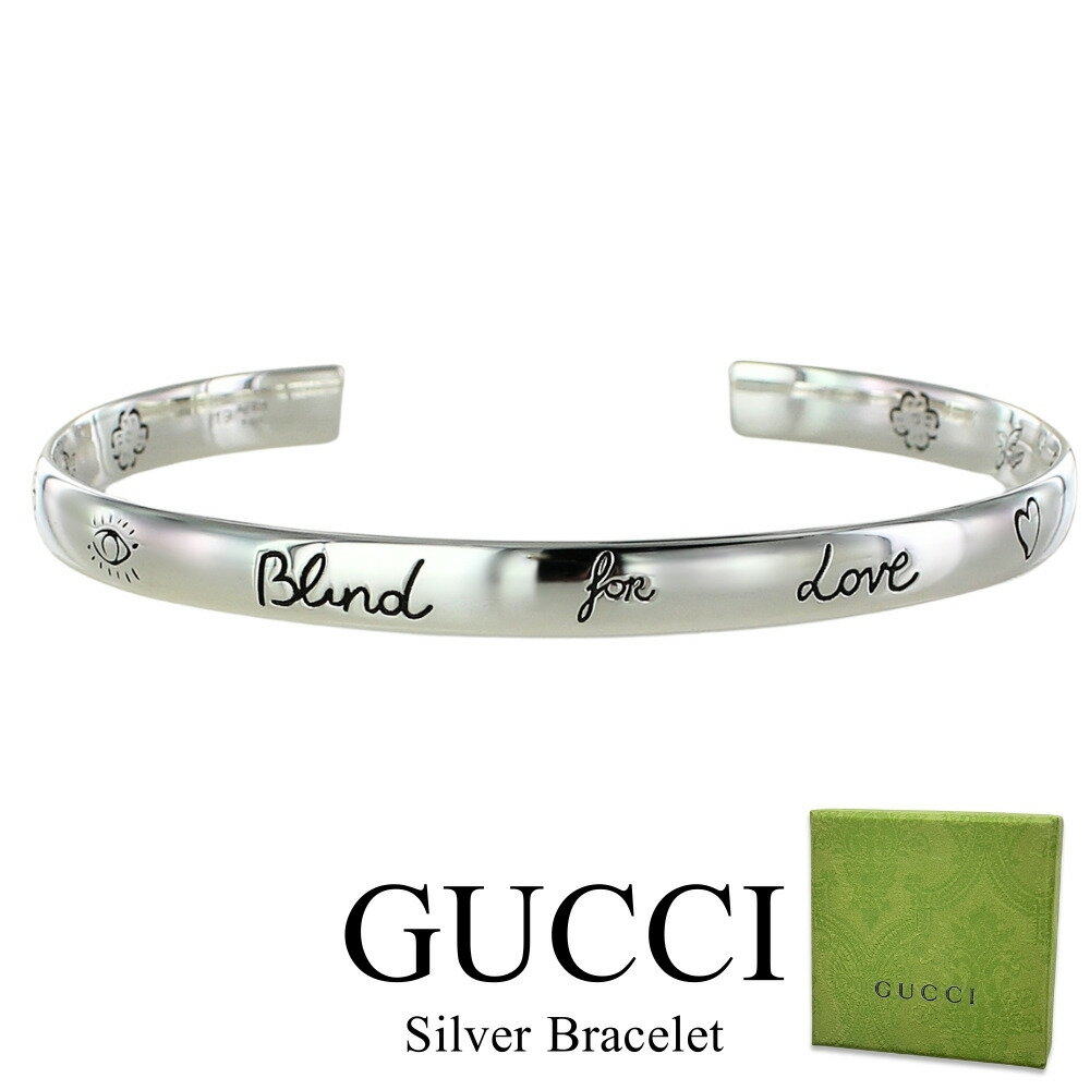 GUCCI グッチ バングル ブレスレット メンズ レディース ユニセックス ブラインド フォー ラブ シルバー925 おしゃれ ブランドアクセサリー 誕生日 ...