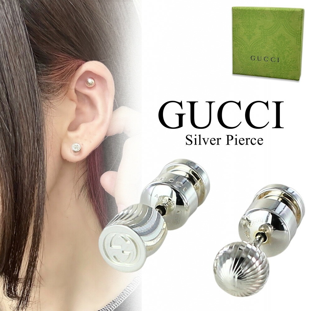 楽天市場】GUCCI 公式(ピアス|レディースジュエリー 楽天市場】GUCCI 公式(ピアス|レディースジュエリー