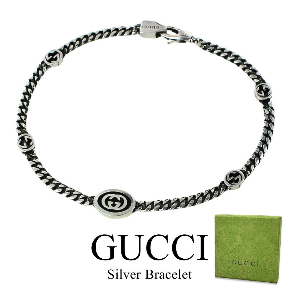 GUCCI グッチ ブレスレット メンズ 父の日 レディース 母の日 ユニセックス チェーンブレスレット シルバー925 おしゃれ インターロッキングG ブラン...
