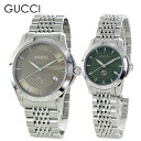 グッチ 腕時計 手表 ペアウォッチ 夫婦 高級 GUCCI 時計 Gタイムレス メンズ レディース カップル ペア 婚約 結婚祝い 結婚記念日 プレゼント ギフ...