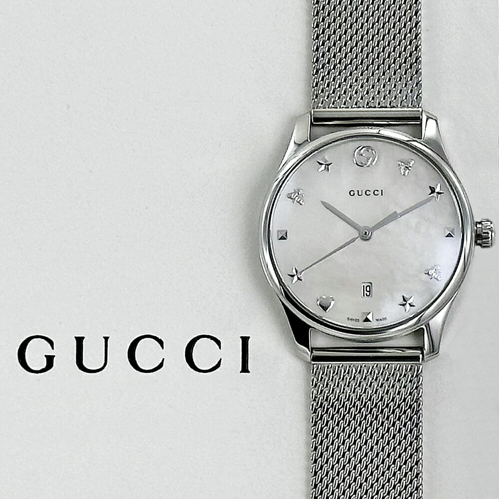 グッチ 腕時計 手表 レディース gタイムレス スリム 腕時計ケース 付き おしゃれ かわいい シェル パール 文字盤 高級腕時計 gucci ブランド 時計 女性 誕生日プレゼント 結婚記念日 妻 嫁 母ギフト ブレスレットウォッチ シルバー クリスマスプレゼント ランキング お祝い