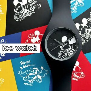 アイスウォッチ ディズニー 腕時計 手表 コラボ 大人 メンズ 父の日 レディース 母の日 彼氏 彼女 プレゼント ミッキーマウス 男女兼用 ブラック シリコン 40ミリ ミディアム 防水 海 プール プレゼント 誕生日プレゼント ランキング お祝い