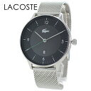 おしゃれ 男性 プレゼント LACOSTE ラコステ 腕時計 手表 メッシュベルト メンズ 父の日 ギフト 高校生 大学生 社会人 彼氏 同僚 夫 父親 お父さ...