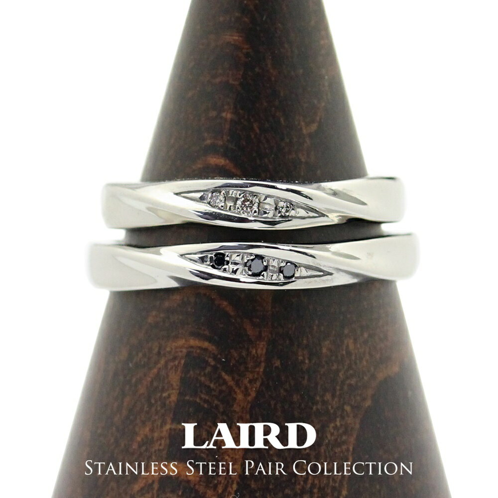 サイズが選べる レアド ペアリング カップル 2個セット ステンレス ダイヤモンド 指輪 ペア お揃い メンズ レディース 金属アレルギー対応 リング おしゃれ...