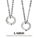 レアド ペアネックレス ステンレス 金属アレルギー対応 ペア カップル 2個セット ステンレス ダイヤモンド リング お揃い メンズ 父の日 レディース 母の日 おしゃれ シンプル 誕生日プレゼント 結婚記念日 ペアギフトLAIRD ランキング お祝い