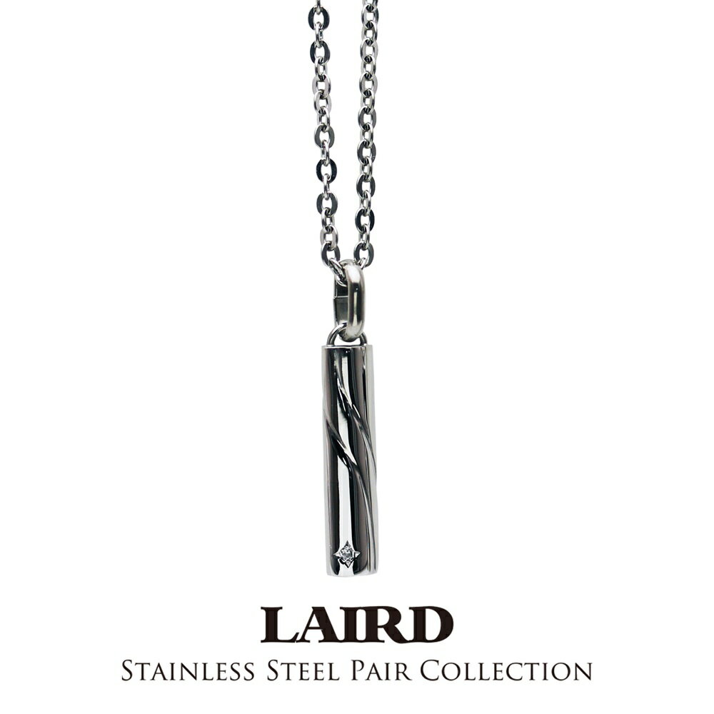 レアド ダイヤモンド ネックレス レディース 金属アレルギー対応 つけっぱなし ステンレス チェーン ペンダント おしゃれ シンプル 結婚式 結婚記念日 妻 誕生日プレゼント 女性 彼女 母 女友達 記念日 ギフト LAIRD クリスマスプレゼント ランキング お祝い