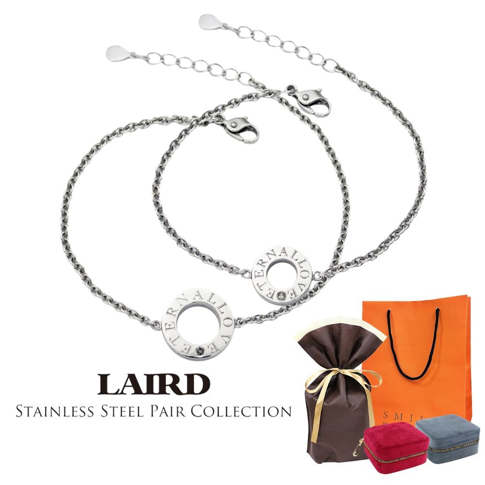 ラッピング済 ギフトセット レアド ペアブレスレット ステンレス ジュエリーケース付き 金属アレルギー対応 ペア カップル 2個セット ステンレス ダイヤモンド...