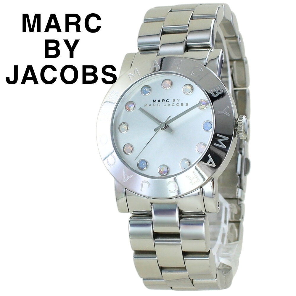 マークバイマークジェイコブス 腕時計 レディース ブランド プレゼント 彼女 妻 誕生日 ギフト MARC BY MARC JACOBS エイミー AMY 36mm シルバー 成人 卒業 入学
