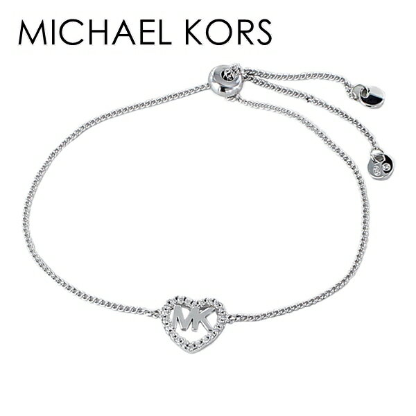 マイケルコース レディース ブレスレット ブランド 可愛い 誕生日プレゼント 大人 女性 ブレスレット シルバー 仕事 20代 30代 40代 プレゼント アク...