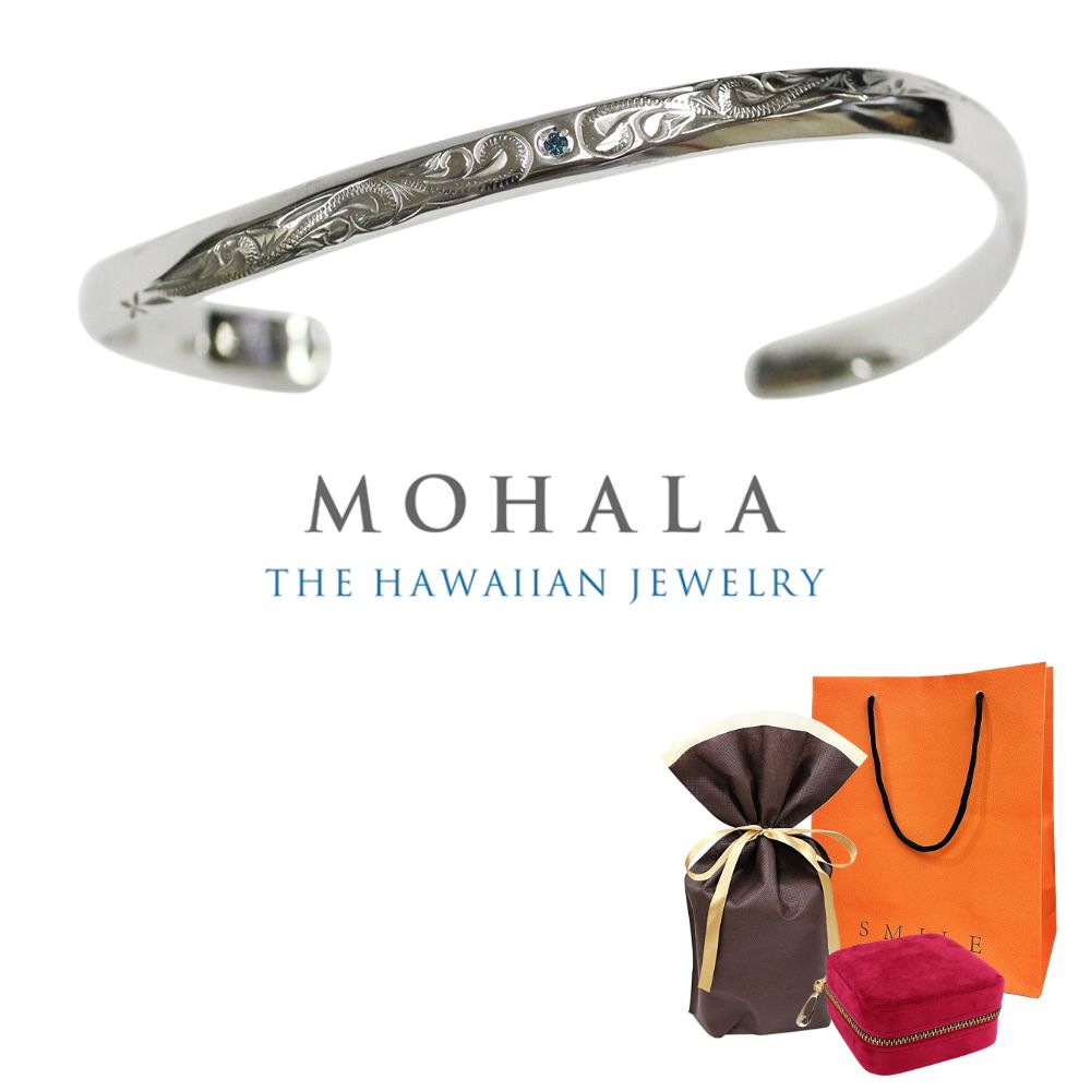 ラッピング済 ギフトセット モハラ ステンレス ハワイアンジュエリー バングル レディース ジュエリーケース付き ブルー ダイヤモンド 金属アレルギー対応 ハワ...