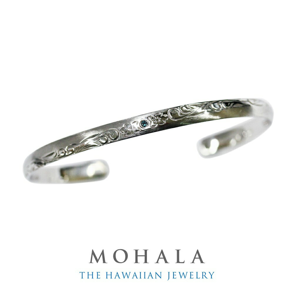 モハラ ステンレス ハワイアンジュエリー バングル レディース ブルー ダイヤモンド 金属アレルギー対応 ハワイアンバングル ブレスレット おしゃれ 結婚記念日...