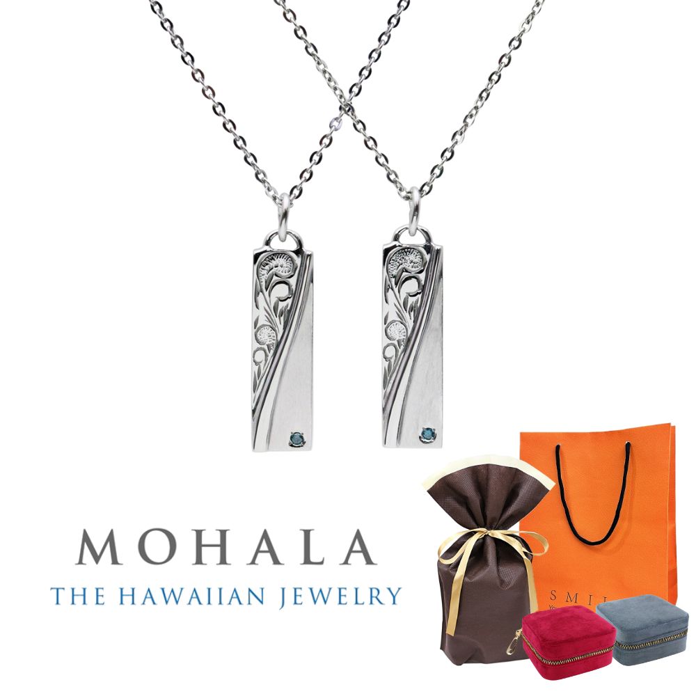 ラッピング済 ギフトセット モハラ ハワイアンジュエリー ペアネックレス ジュエリーケース付き 金属アレルギー対応 ペア ネックレス ステンレス カップル 2個...