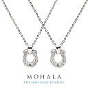 モハラ ハワイアンジュエリー ペアネックレス 金属アレルギー対応 ペア ネックレス ステンレス カップル 2個セット ブルー ダイヤモンド お揃い 大人 シンプ...