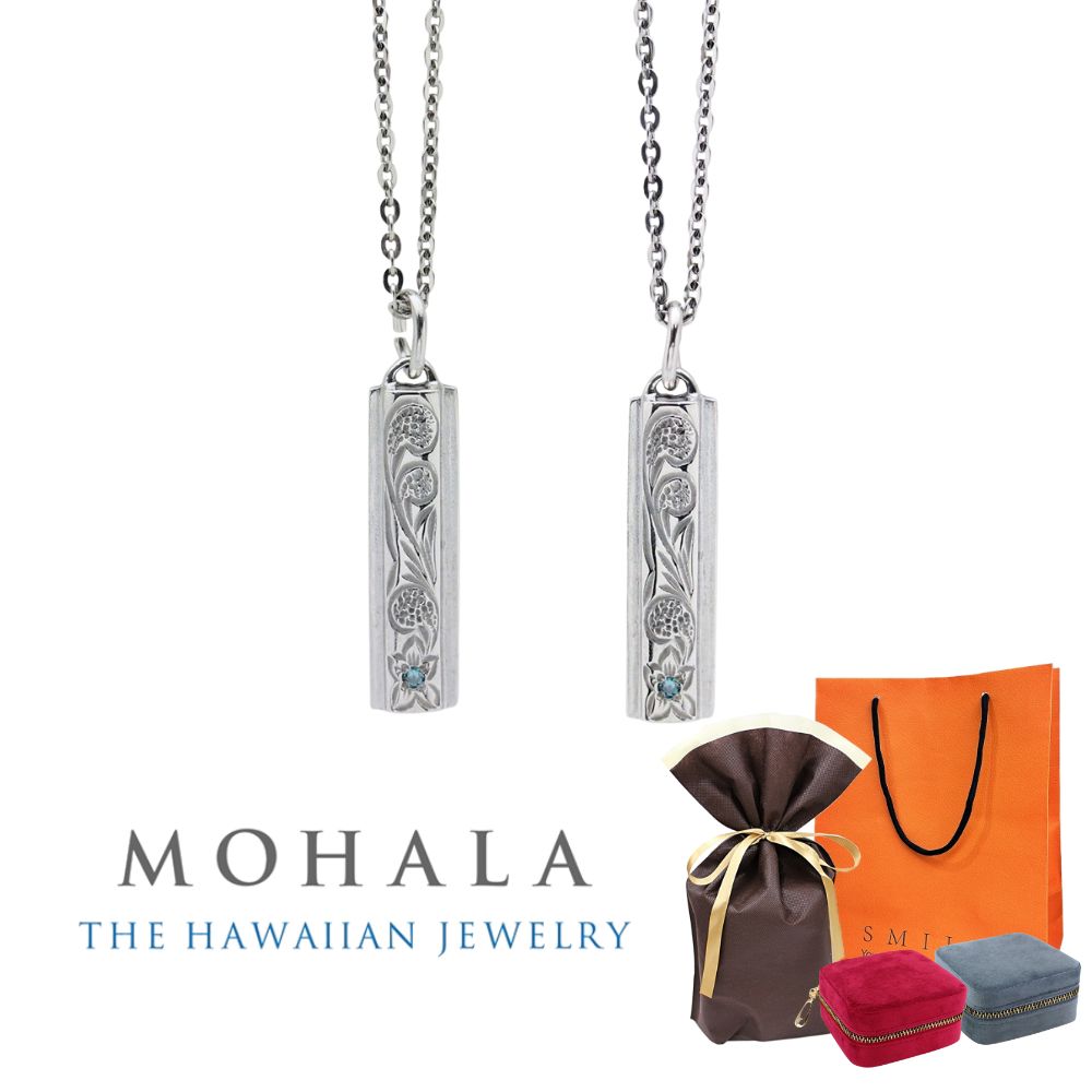 ラッピング済 ギフトセット モハラ ハワイアンジュエリー ペアネックレス ジュエリーケース付き 金属アレルギー対応 ペア ネックレス ステンレス カップル 2個...