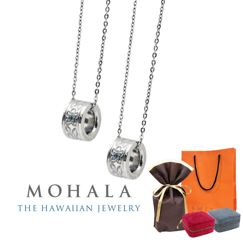 ラッピング済 ギフトセット モハラ ハワイアンジュエリー ペアネックレス ジュエリーケース付き 金属アレルギー対応 ペア ネックレス ステンレス カップル 2個...