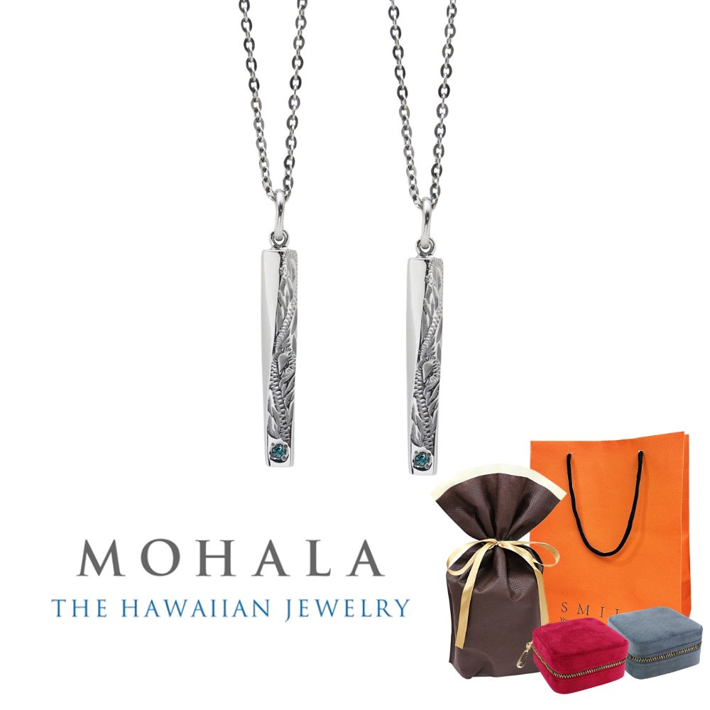 ラッピング済 ギフトセット モハラ ハワイアンジュエリー ペアネックレス ジュエリーケース付き 金属アレルギー対応 ペア ネックレス ステンレス カップル 2個...