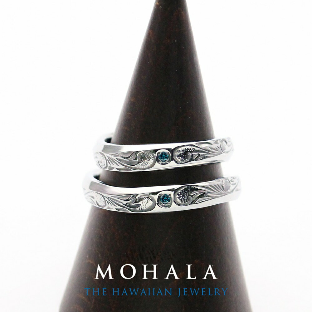 モハラ ペアリング ハワイアンジュエリー リング ペア 指輪 ブルー ダイヤモンド 7号〜21号 金属アレルギー対応 ステンレス 誕生日プレゼント 誕生日 カッ...