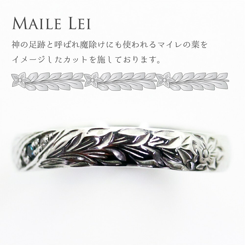 ラッピング済 ギフトセット モハラ ペアリング ハワイアンジュエリー ジュエリーケ...