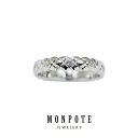 モンポット 指輪 レディース シンプル 普段使い 大きいサイズ 13号 15号 17号 上品 おしゃれ シルバーリング シルバーアクセサリー プレゼント 大人 女性 誕生日 結婚祝い 結婚記念日 母 妻 彼女 女友達 ギフト クリスマスプレゼント ランキング お祝い