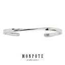 モンポット バングル ブレスレット レディース 普段使い おしゃれ プレゼント 大人 女性 誕生日 シルバーアクセサリー きれい シンプル 結婚祝い 結婚記念日...