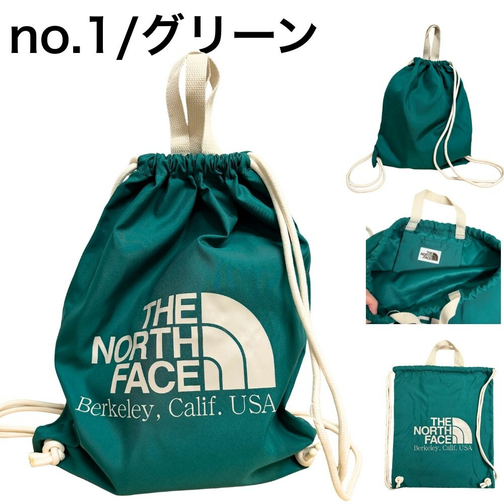 楽天市場】ナップサック ノースフェイス（カラーグリーン）（バッグ