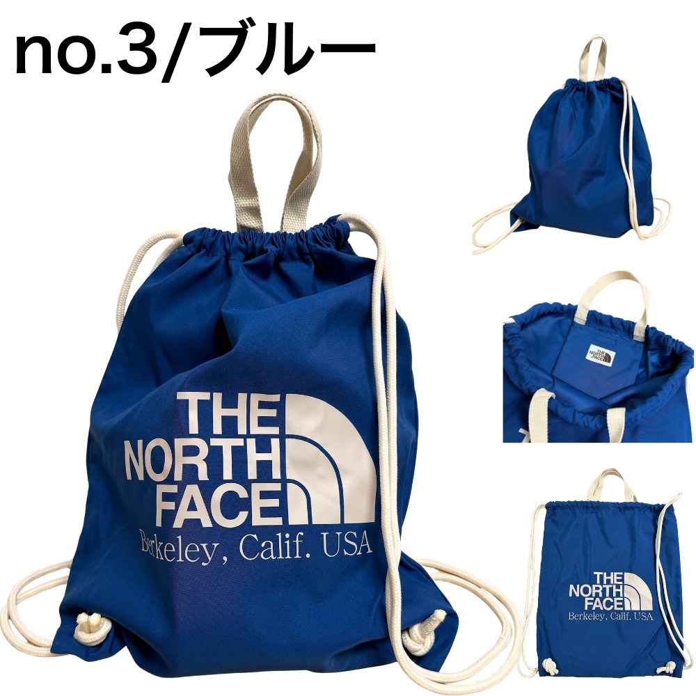 楽天市場】ナップサック ノースフェイス（カラーブルー）（バッグ
