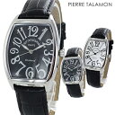 彼氏が喜ぶプレゼント 誕生日 男性 メンズ 腕時計 手表 長方形 ピエールタラモン 本革レザー ブラック 時計 父親 祖父 おじいちゃん 上司 入社 退職 贈り物 選べる2カラー クリスマスプレゼント ランキング お祝い