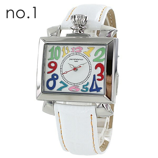 男性 女性 プレゼント メンズ レディース 腕時計 手表 ピエールタラモン 本革型押し レザーベルト スクエア 四角 ユニセックス 時計 誕生日 贈り物 ギフト 選べる4カラー クリスマスプレゼント ランキング お祝い
