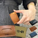 プラスエイトワン イタリアンレザー 本革 小銭入れ パスケース ミニ財布 定期入れ ID ICカード コインケース 革 メンズ レディース 小銭ケース 誕生日 プレゼント 記念日 通勤 通学 入学祝い 合格祝い 就職祝い 贈り物 おしゃれ 実用的 プレゼント 卒業 入学 お祝い