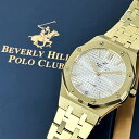 正規品 ビバリーヒルズ ポロクラブ 腕時計 手表 レディース 母の日 ステンレス 時計 シンプル おしゃれ 女性 誕生日プレゼント 記念日 ギフト 妻 母 結婚記念日 イエローゴールド ブレスレット 時計 ランキング お祝い(2)