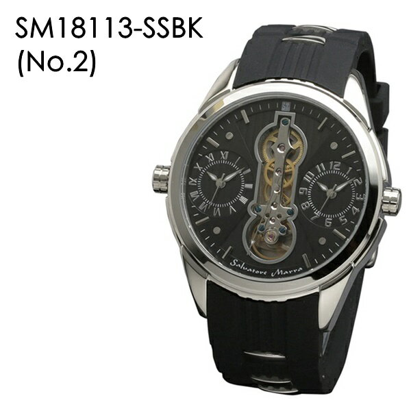sm18113-ssbk-01.jpg