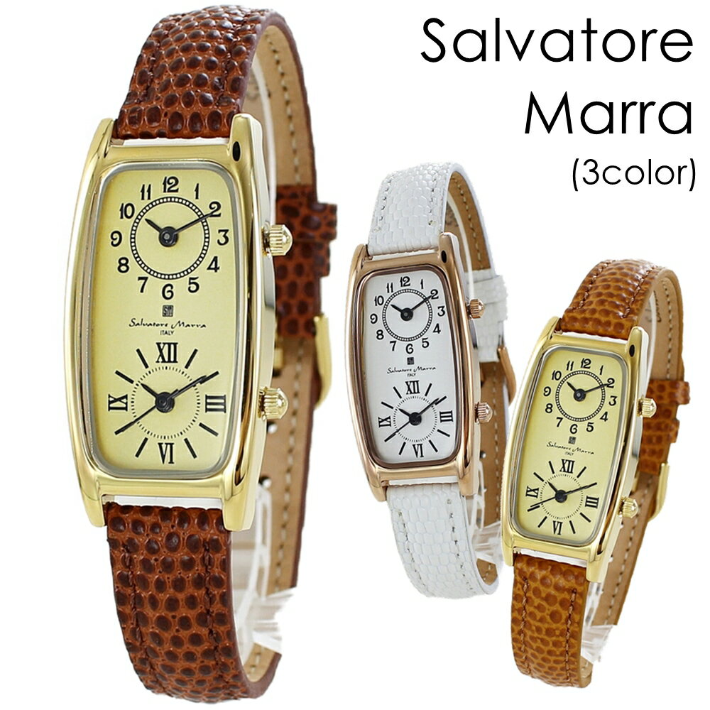サルバトーレマーラ 腕時計（レディース） 人気ブランドランキング2024
