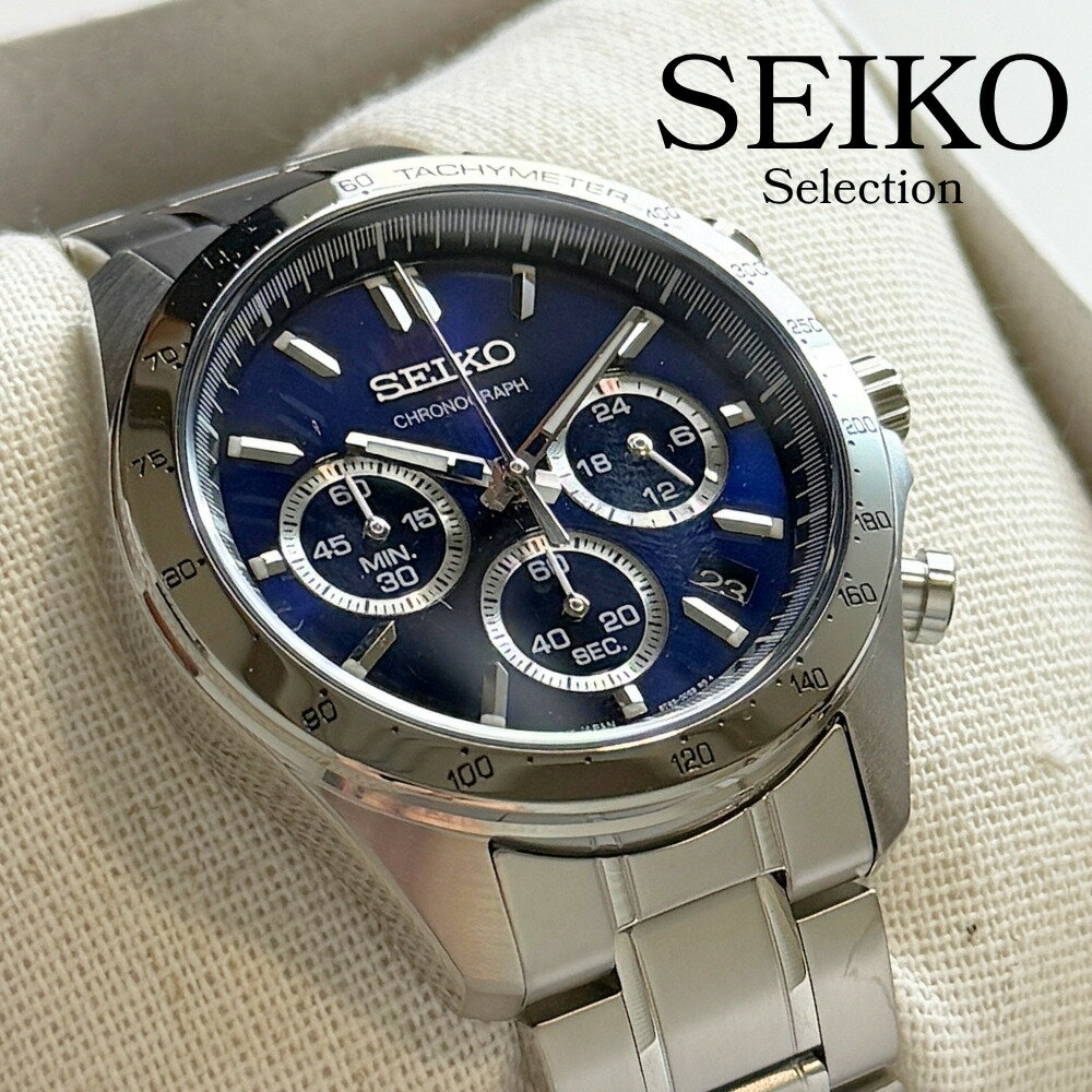 【極美品/付属品箱付】セイコー パイロットウォッチ クロノグラフ フルオリジナル 楽天市場】seiko パイロットクロノグラフの通販