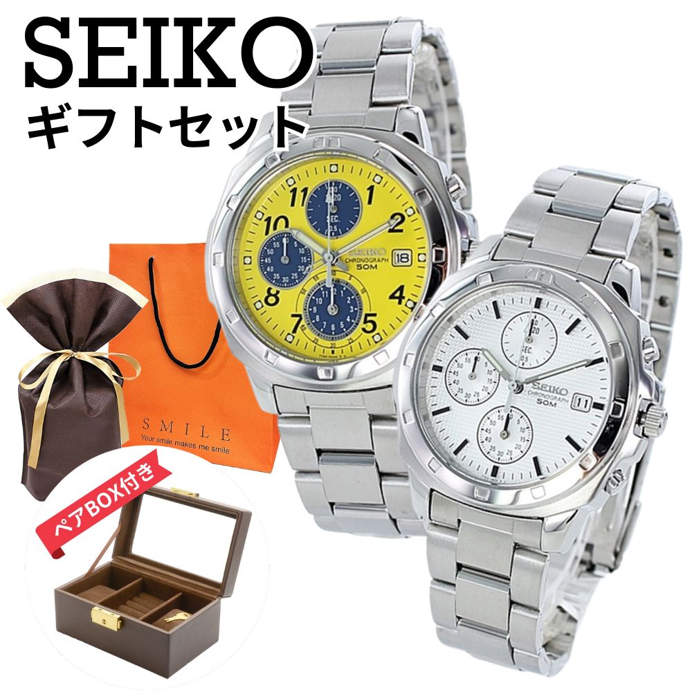 ڥå ӻ Υåץ㤨֥åԥ󥰺 եȥå ڥå  ɿ ӻ ɽ ˽ ͢ǥ Ʊ åץ · ƻ © ̼    ץ쥼 ץ饤  ۥ磻 ˤ 뺧ˤ ¿ ݾ ܸ ǰ ݥȾòפβǤʤ29,800ߤˤʤޤ