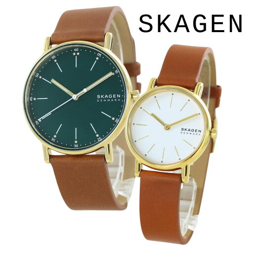 スカーゲン ペアウォッチ SKAGEN 腕時計 シンプル 北欧デザイン ブラウン レザー グリーン文字盤 ホワイト文字盤 メンズ レディース ペアセット カップル 誕生日 記念日 ギフト ランキング お祝い スカーゲン ペアウォッチ SKAGEN 腕時計 シンプル 北欧デザイン ブラウン レザー グリーン文字盤 ホワイト文字盤 メンズ レディース ペアセット カップル 誕生日 記念日 ギフト ランキング お祝い