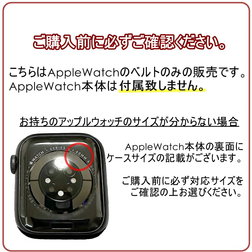 コーチ アップルウォッチ バンド 革 ペア カップル 同サイズ お揃い apple watchバンド グレー メンズ レディース ブランド おしゃれ シリーズ 9 8 7 SE 全シリーズ対応 ULTRA ウルトラ 42 44 45 49mm 彼氏 彼女 誕生日 プレゼント 内祝い 母の日 お祝い 2