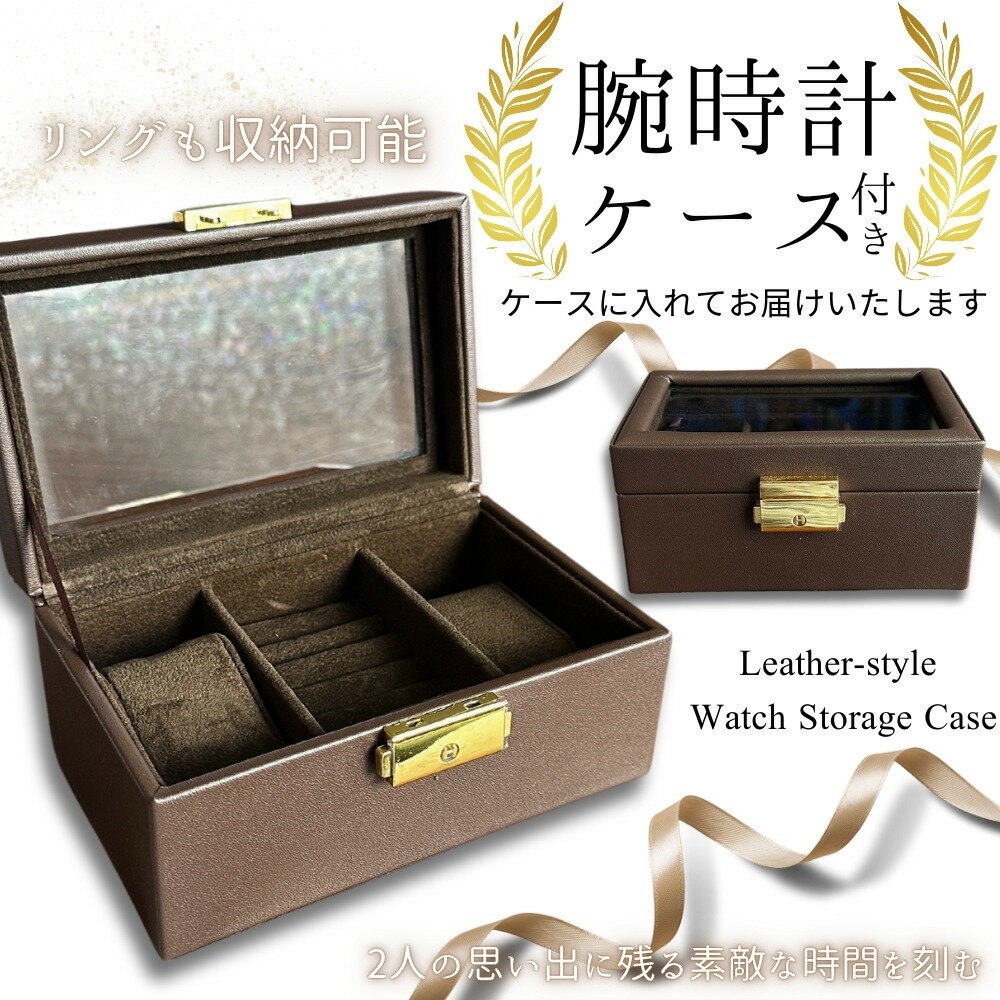 ペアボックス付き 日常使い ロングセラー ペアウォッチ 日本製 国内正規品 シチズン 腕時計 手表 Q&Q 軽い 防水 チープ シチズン メンズ レディース ホワイト シルバー カップル 時計 ギフト お洒落 成人 卒業 入学