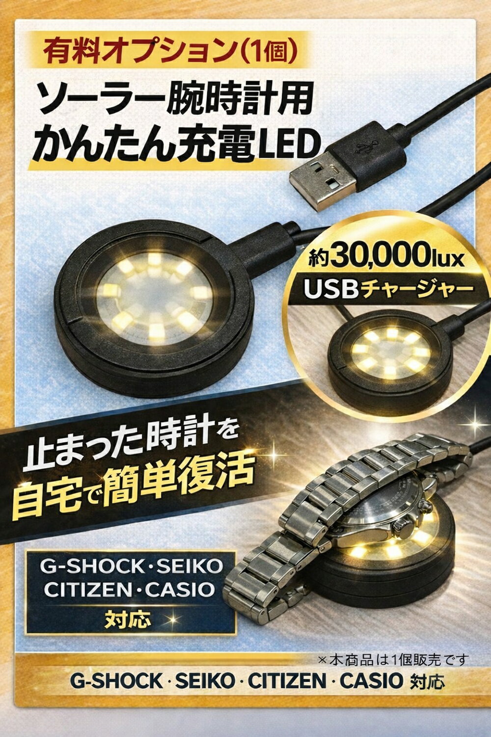 Gショック 電波ソーラー 腕時計 手表 メンズ...の紹介画像2
