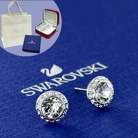 特典つき スワロフスキー ピアス レディース 大人 ブランド 紙袋 ショッパー付き アクセサリーケース 誕生日プレゼント 女性 結婚記念日 プレゼント 妻 嫁 彼女 母 女友達 お呼ばれ 結婚式 記念日 サプライズ クリスマスプレゼント