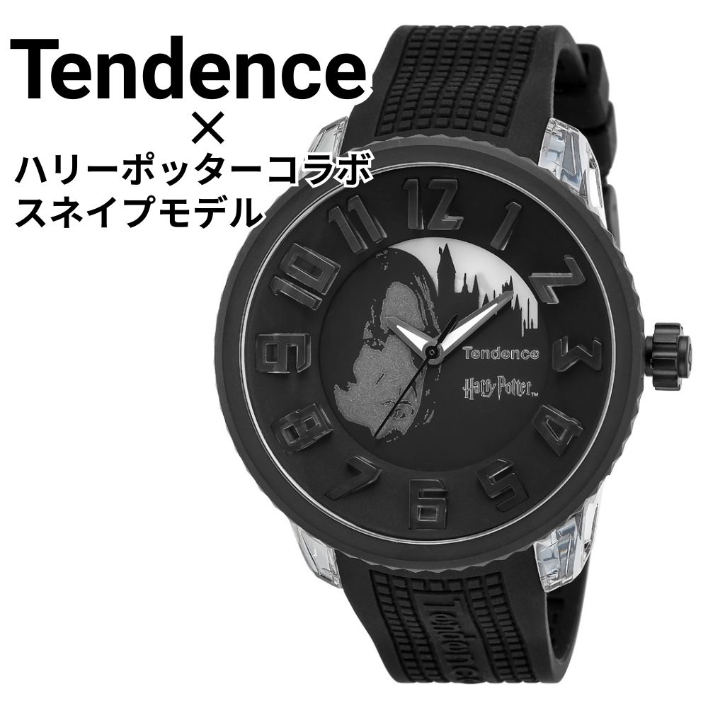 楽天市場】ハリーポッター(腕時計)の通販 楽天市場】ハリーポッター(腕時計)の通販