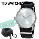 訳あり アウトレット ティッドウォッチ 腕時計 手表 ケース付き 持ち運び 1本用 メンズ レディース ユニセックス ブラック NATOベルト 男性ギフト 女性ギフト 誕生日プレゼント 時計 贈り物 クリスマスプレゼント ランキング お祝い